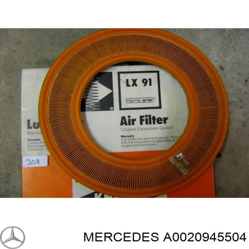 Купить A0020945504 Mercedes Автомобильный фильтр воздуха