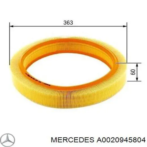 A0020945804 Mercedes воздушный фильтр
