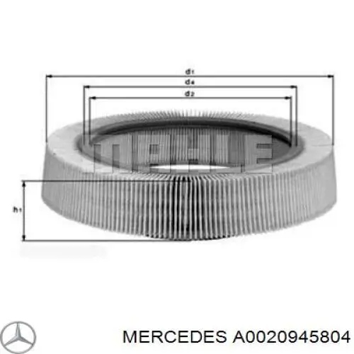 Купить A0020945804 Mercedes Автомобильный фильтр воздуха