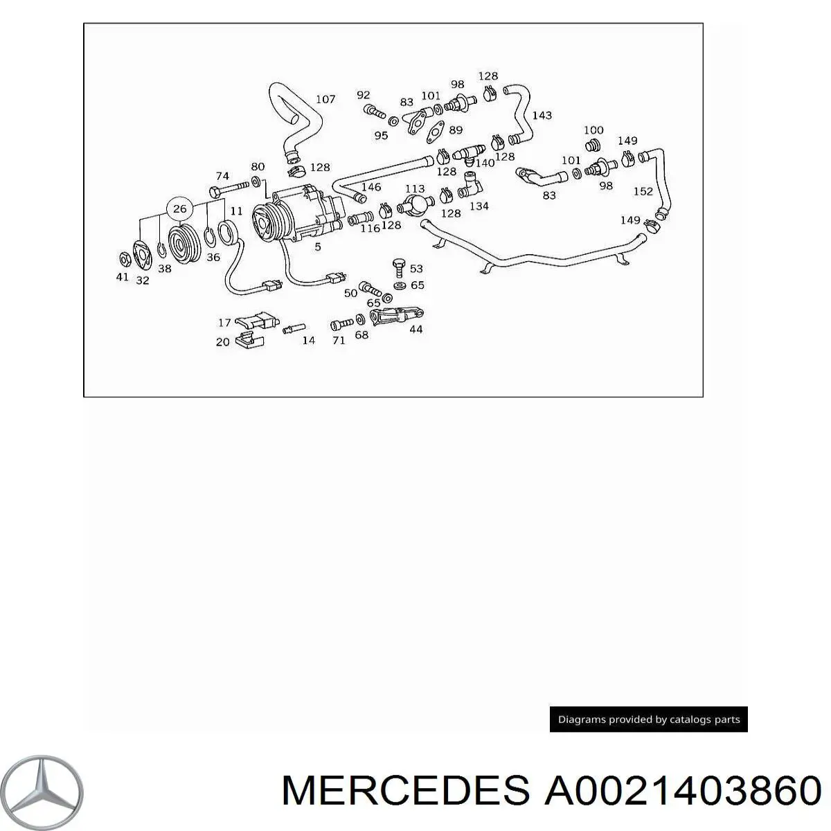A0021403860 Mercedes Клапан подачи вторичного воздуха