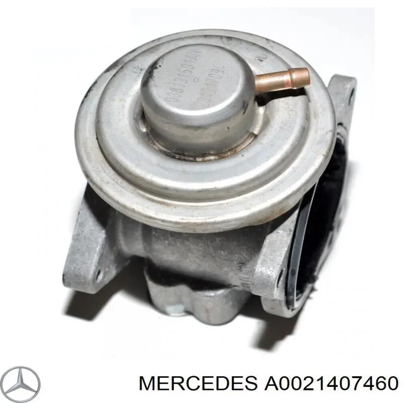 A0021407460 Mercedes клапан (заслонка вакуумного насоса)