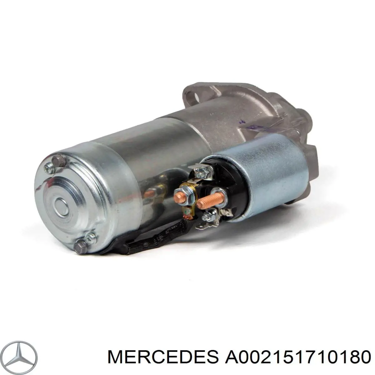 Стартер 0986010850 Bosch