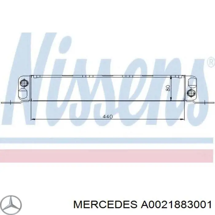 Масляный радиатор охлаждения жидкости АКПП на Mercedes Bus 207-310 (601)