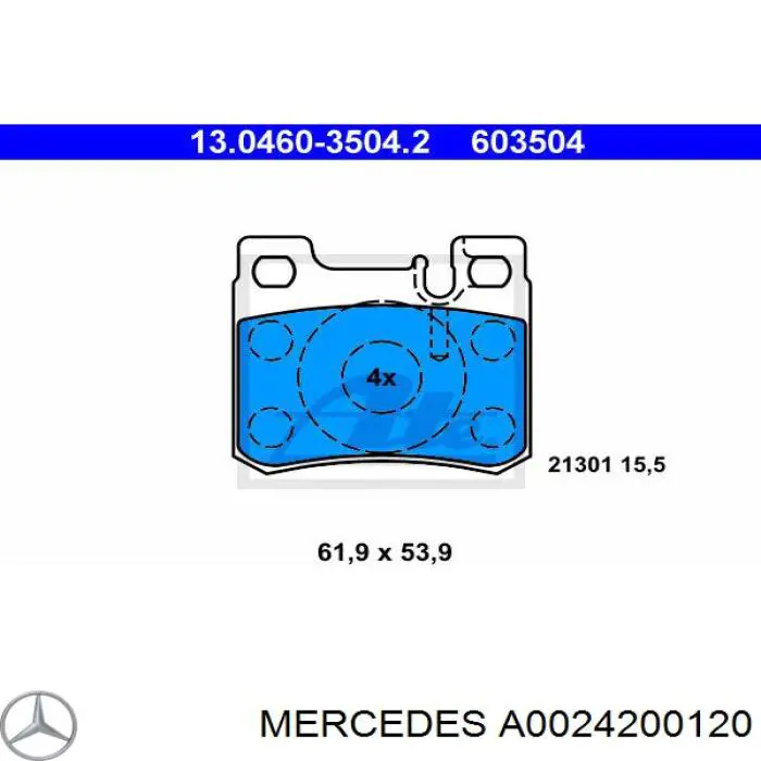A0024200120 Mercedes колодки тормозные задние дисковые