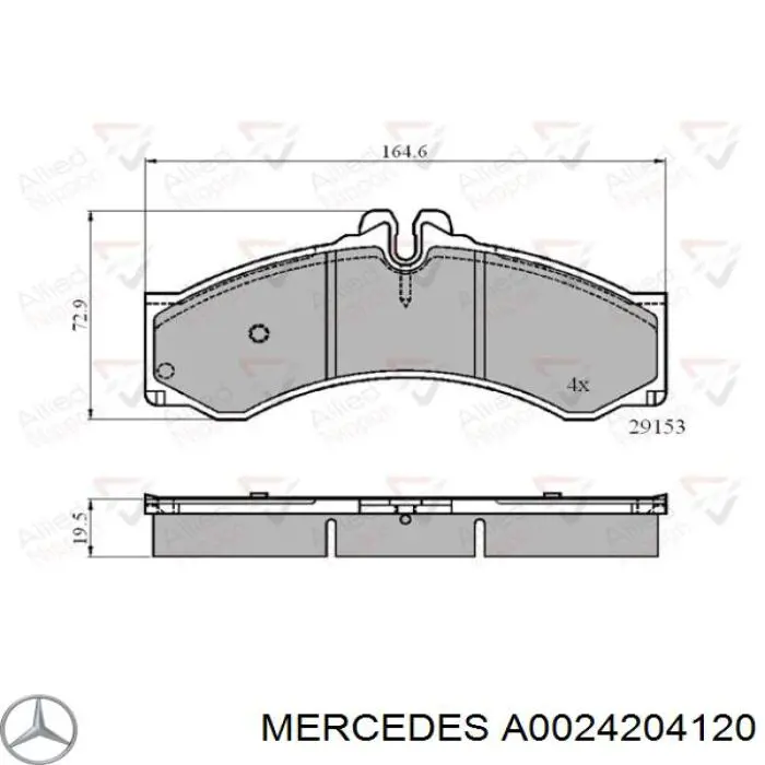 Колодки Mercedes A0024204120 цена, от 21.15 USD