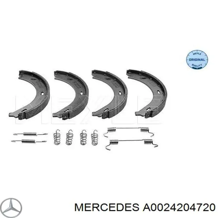 A0024204720 Mercedes колодки ручника (стояночного тормоза)