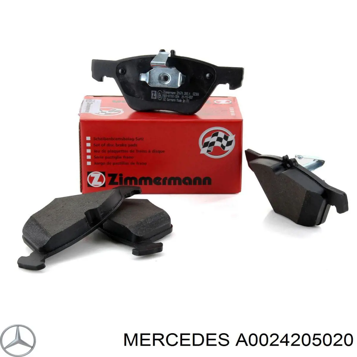 Тормозные колодки Mercedes A0024205020