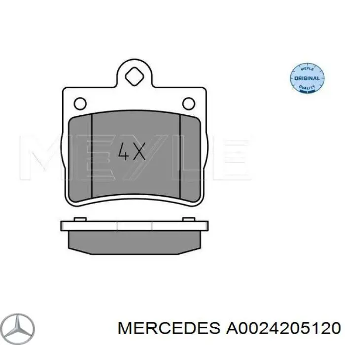 Задние тормозные колодки A0024205120 Mercedes