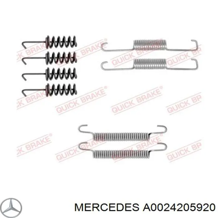 Тормозные колодки стояночного тормоза Mercedes A0024205920 цена, от 20.08 USD