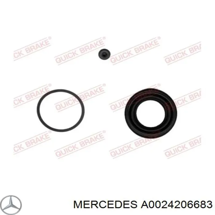 Суппорт тормозной передний правый A0024206683 Mercedes