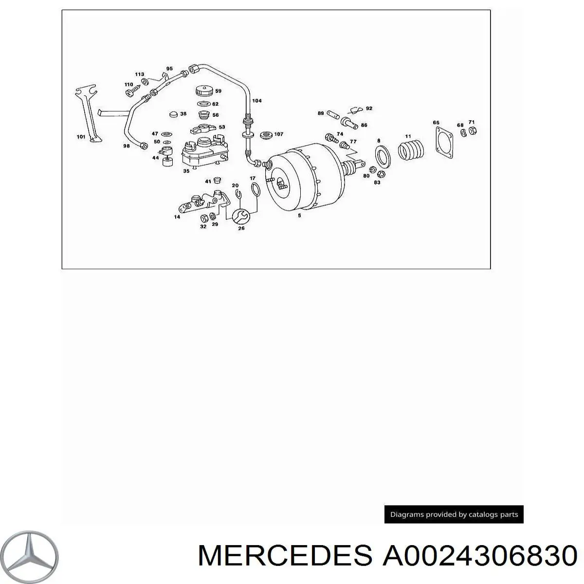 0024306830 Mercedes усилитель тормозов вакуумный