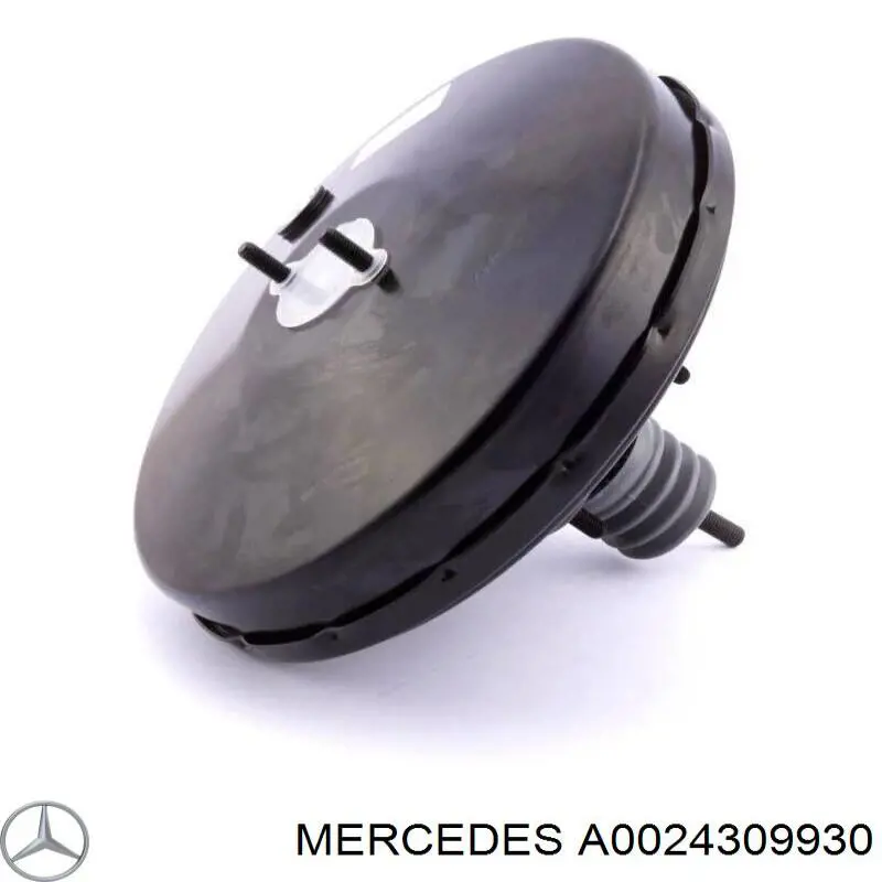 A0024309930 Mercedes усилитель тормозов вакуумный