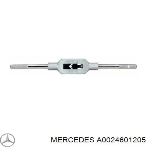 Купить A0024601205 Mercedes Тяга рулевая передней подвески продольная