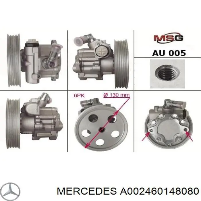Насос гидроусилителя руля Mercedes A0024601480