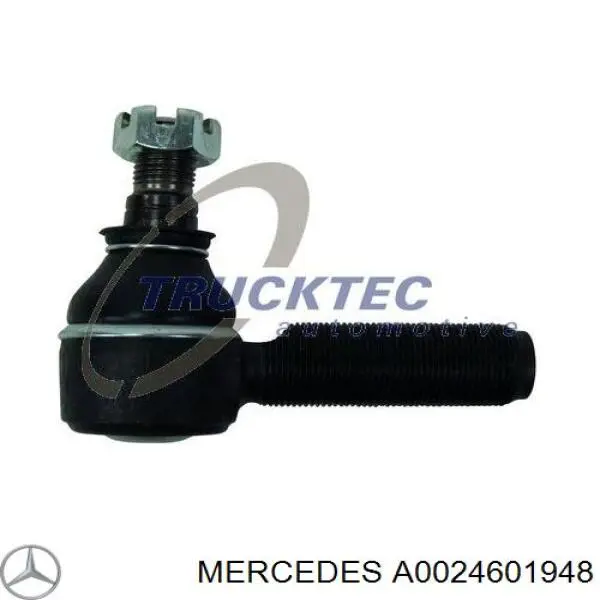 A0024601948 Mercedes наконечник поперечной рулевой тяги