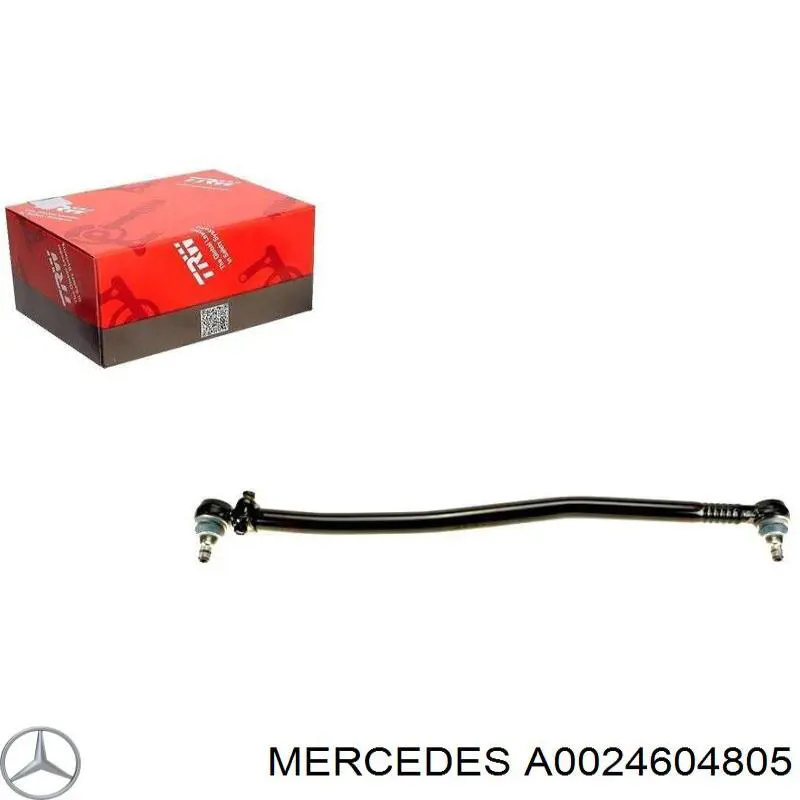 Купить A0024604805 Mercedes Тяга рулевая передней подвески продольная