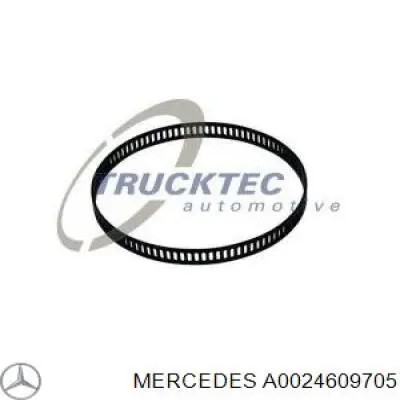 Купить A0024609705 Mercedes Тяга рулевая передней подвески продольная