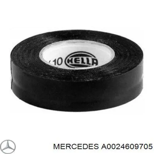 A0024609705 Mercedes Тяга рулевая продольная, передней подвески