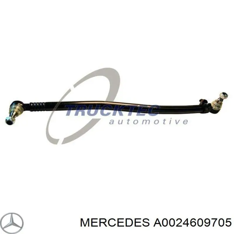 Тяга рулевая передней подвески продольная A0024609705 Mercedes