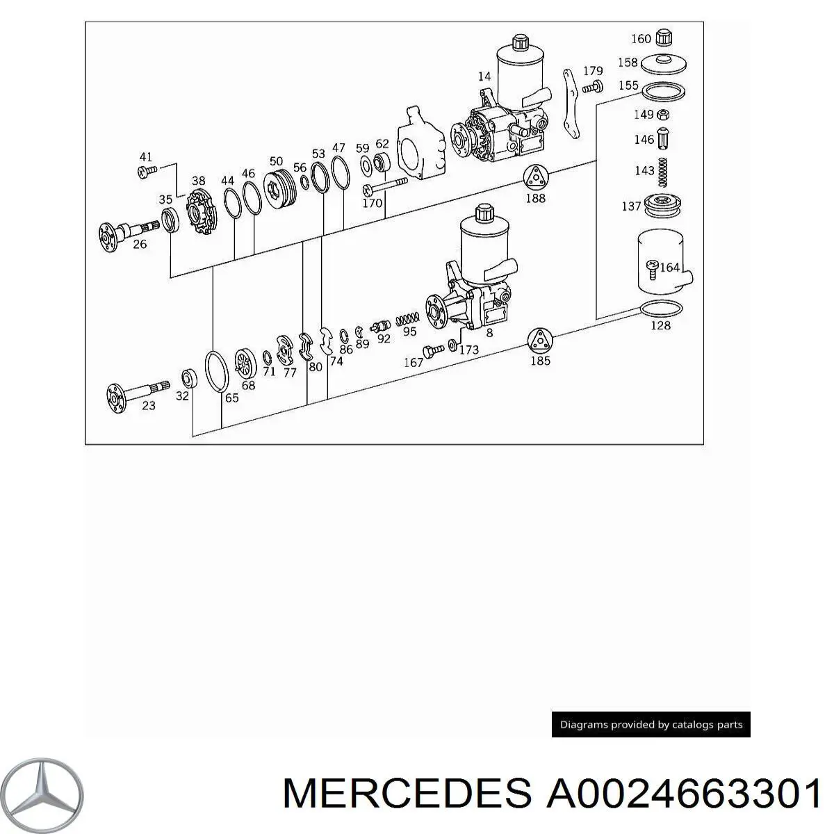 14669201 Mercedes ГУР руля