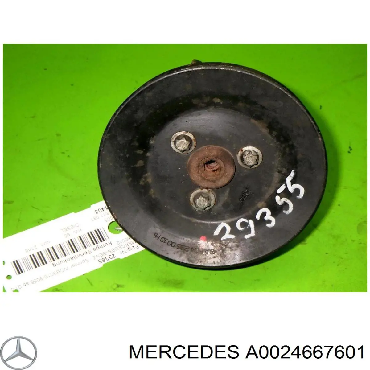 Насос гидроусилителя руля (ГУР) Mercedes A0024667601