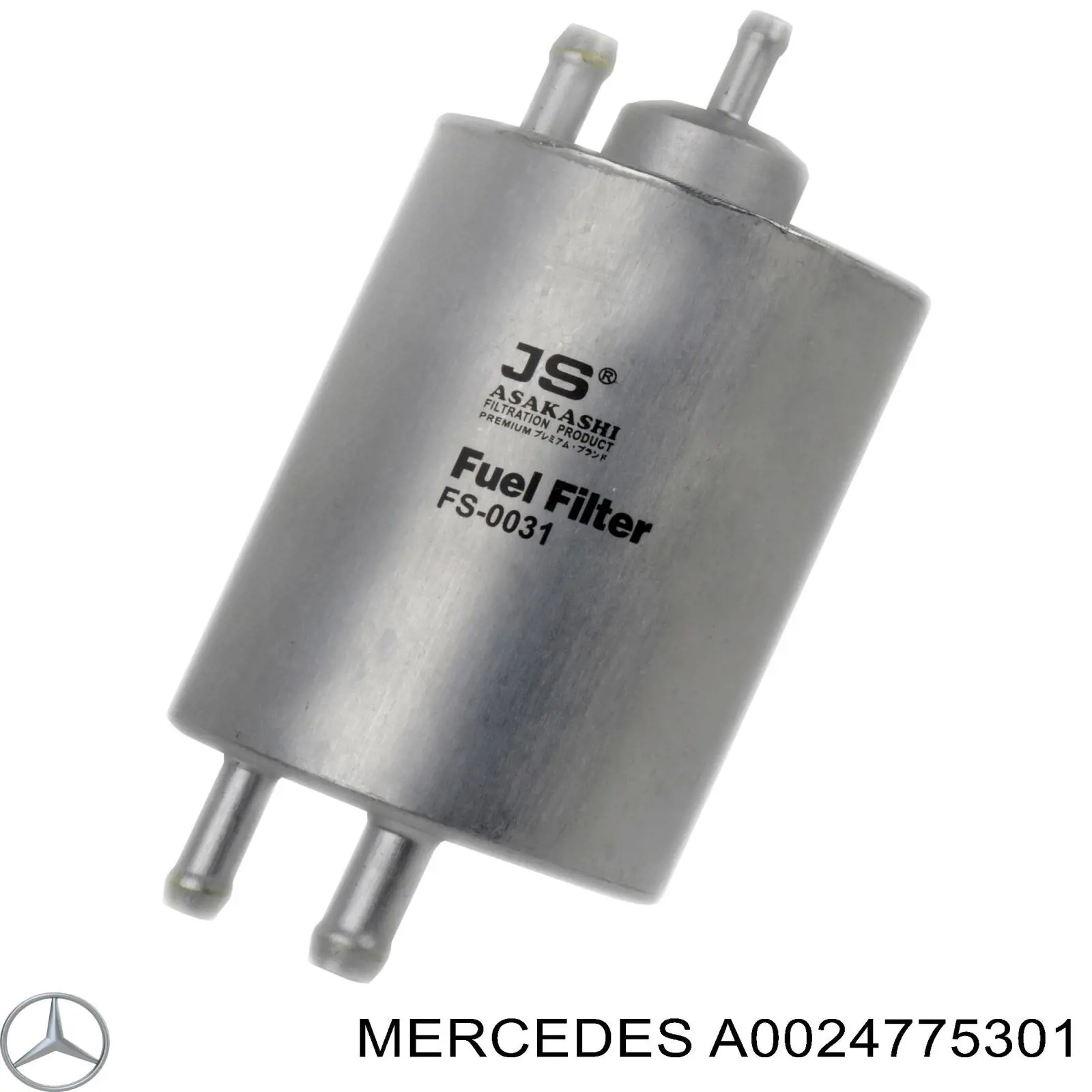 Купить Топливный фильтр Мерседес-бенц С  W220