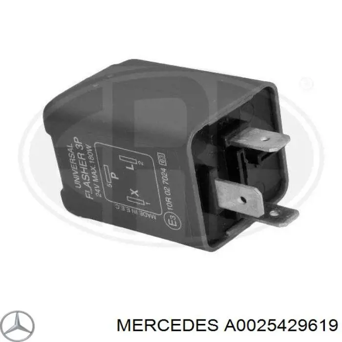  Mercedes A0025429619 цена, от 8.87 USD