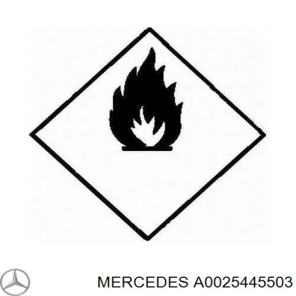 A0025445503 Mercedes фонарь задний левый