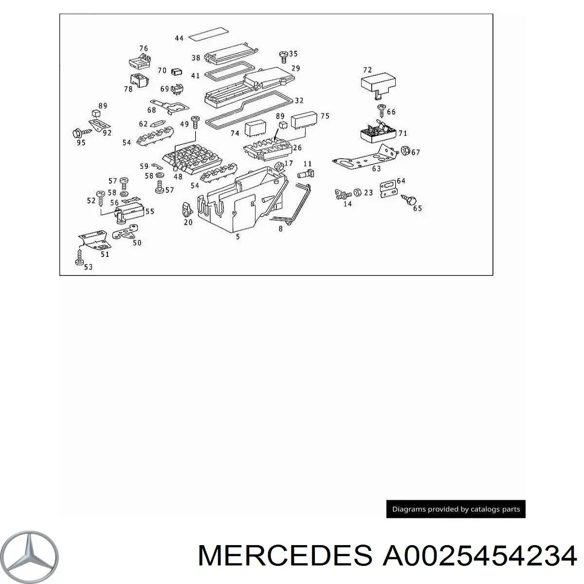  Mercedes A0025454234 цена, от 24.36 USD