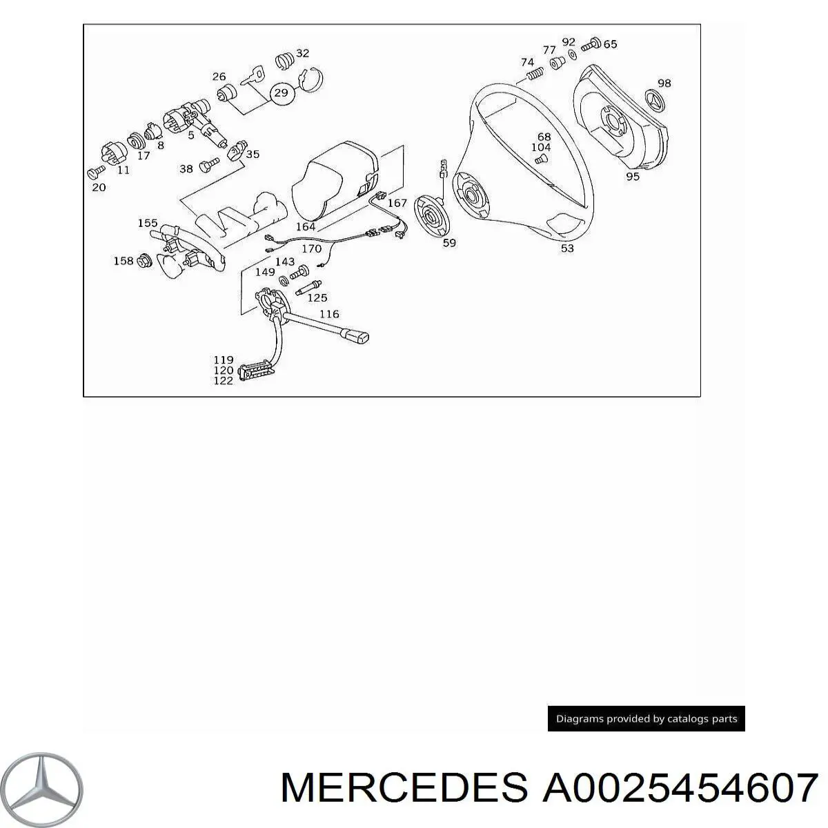 Контактная группа замка зажигания A0025454607 Mercedes