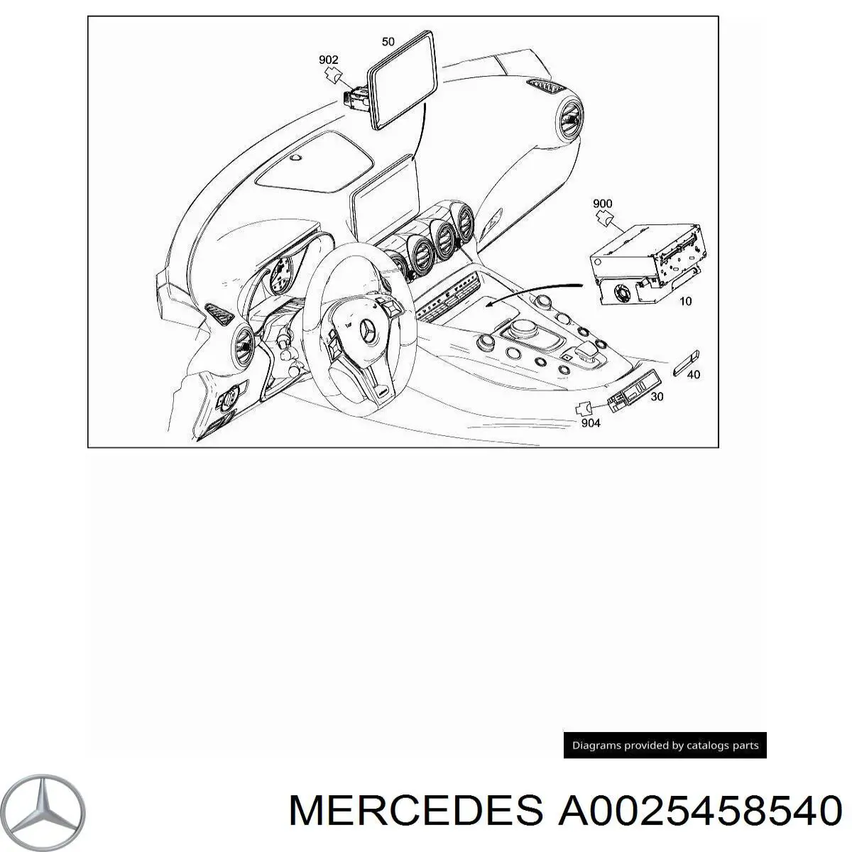 Купить A0025458540 Mercedes 