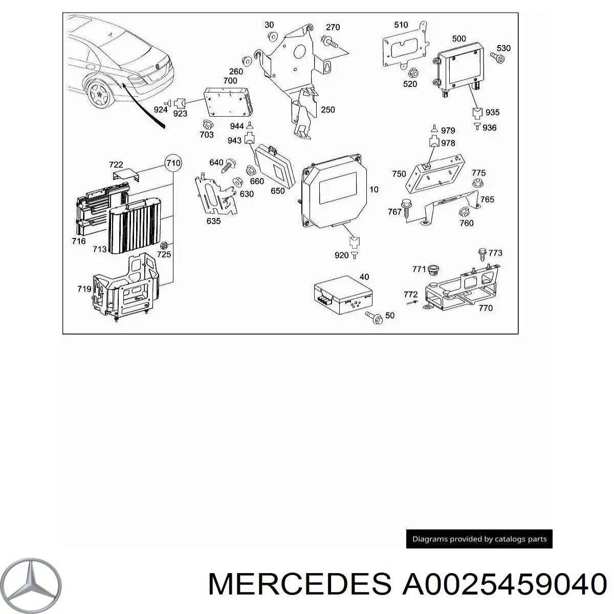 Купить A0025459040 Mercedes 