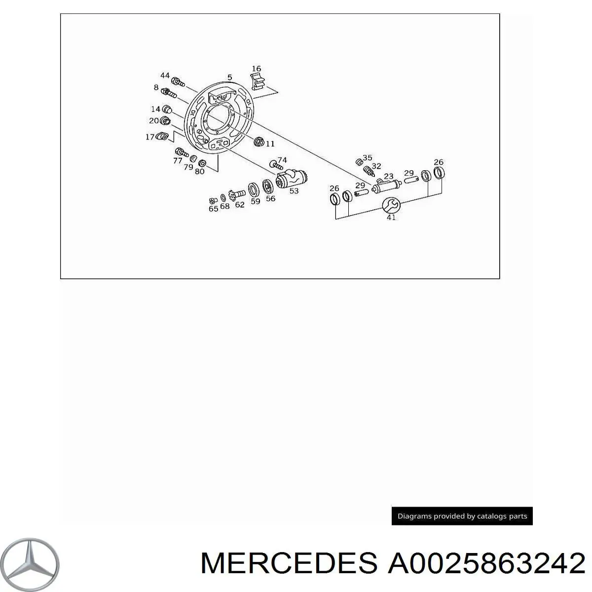 Ремкомплект тормозных колодок Mercedes A0025863242