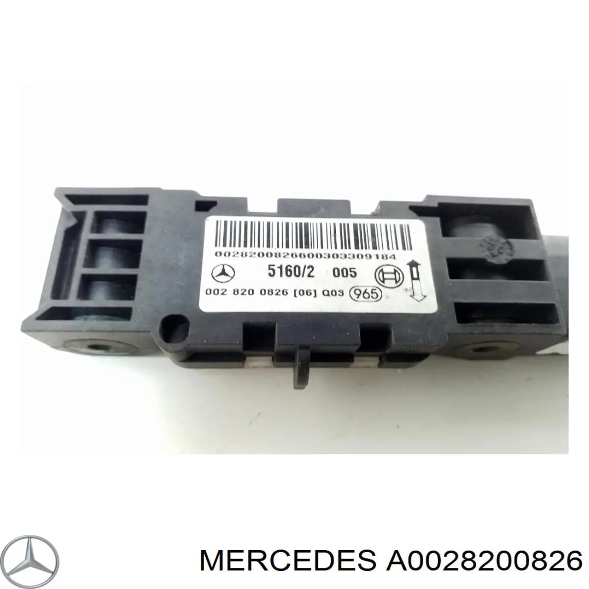 Купить A0028200826 Mercedes 