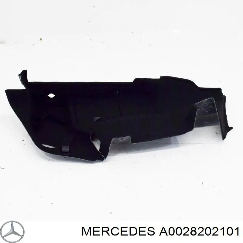 Купить 2218200401 Mercedes Плафон салона