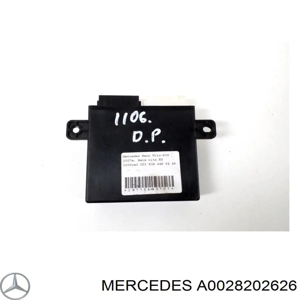  Mercedes A0028202626 цена, от 11.30 USD