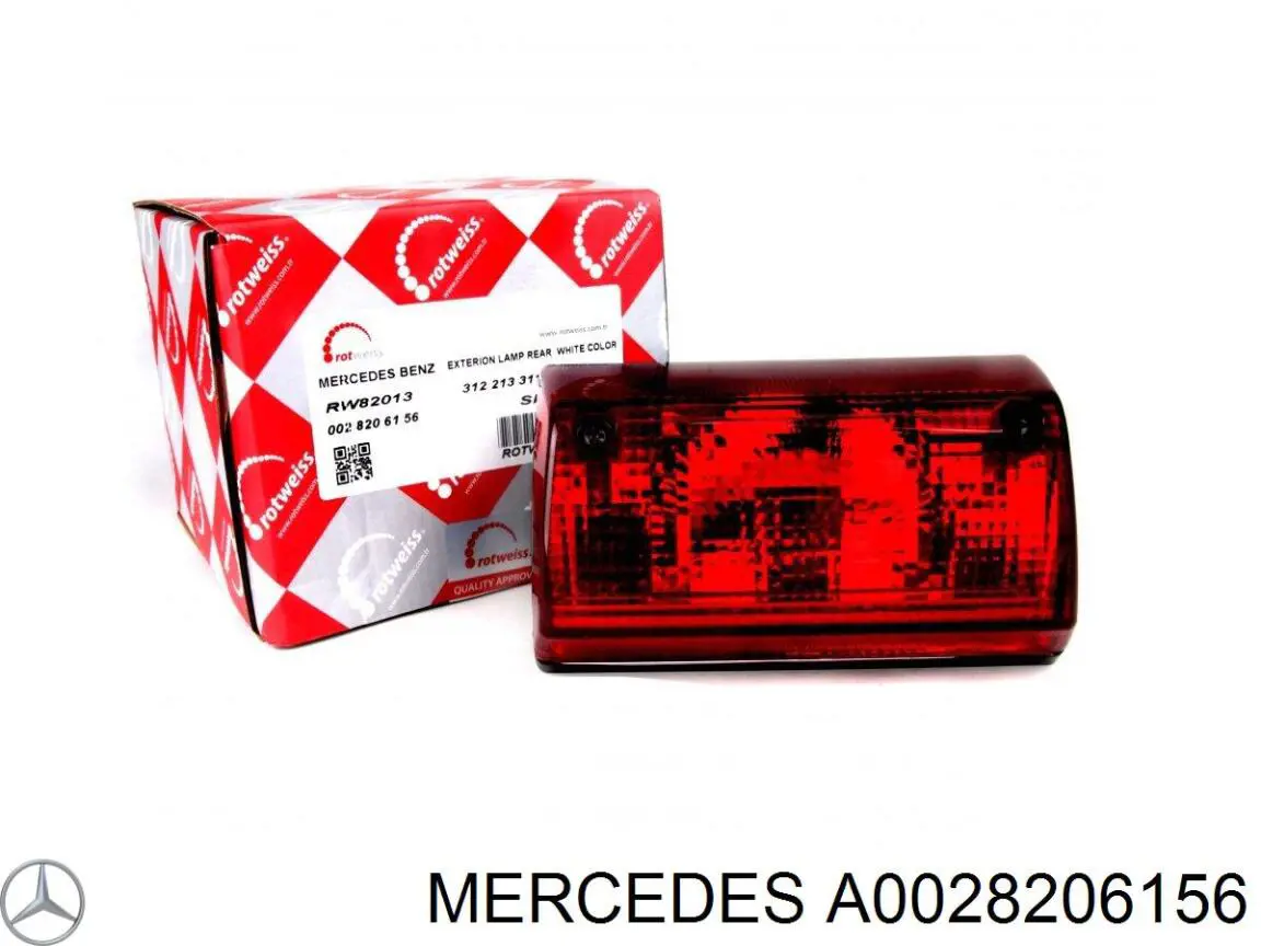A0028206156 Mercedes стоп-сигнал задний дополнительный
