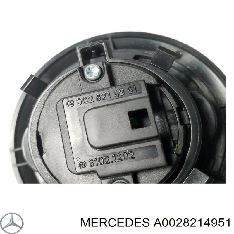 Кнопка привода замка багажника 0028214951 Mercedes