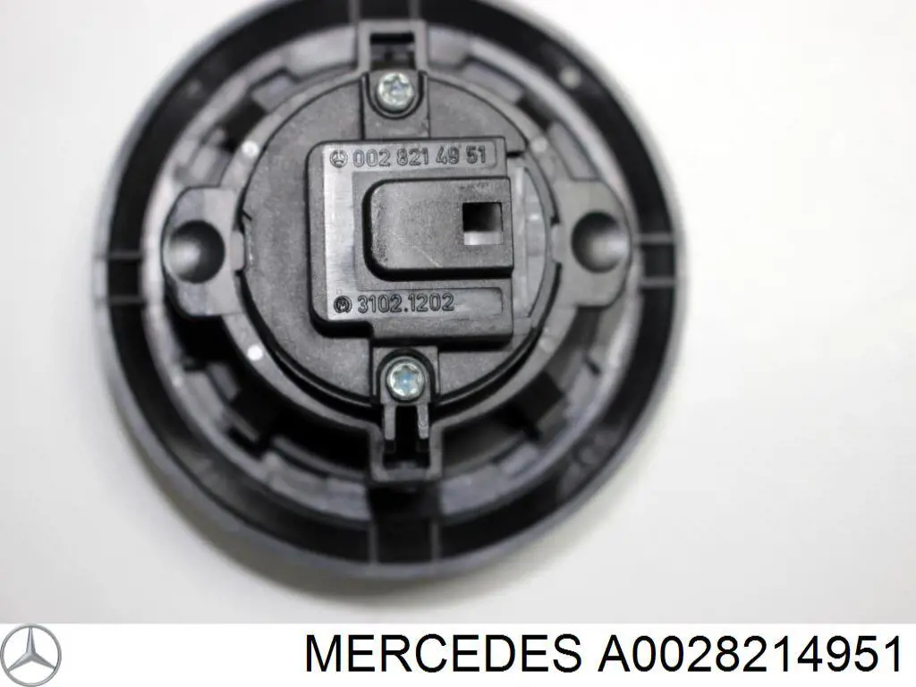 Кнопка привода замка 3/5 двери (ляды)/крышки багажника Mercedes 0028214951