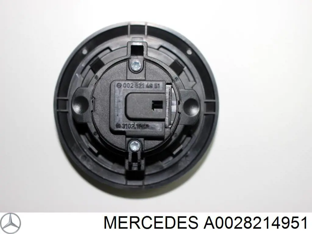 0028214951 Mercedes Кнопка привода замка крышки багажника (двери 3/5-й (ляды)