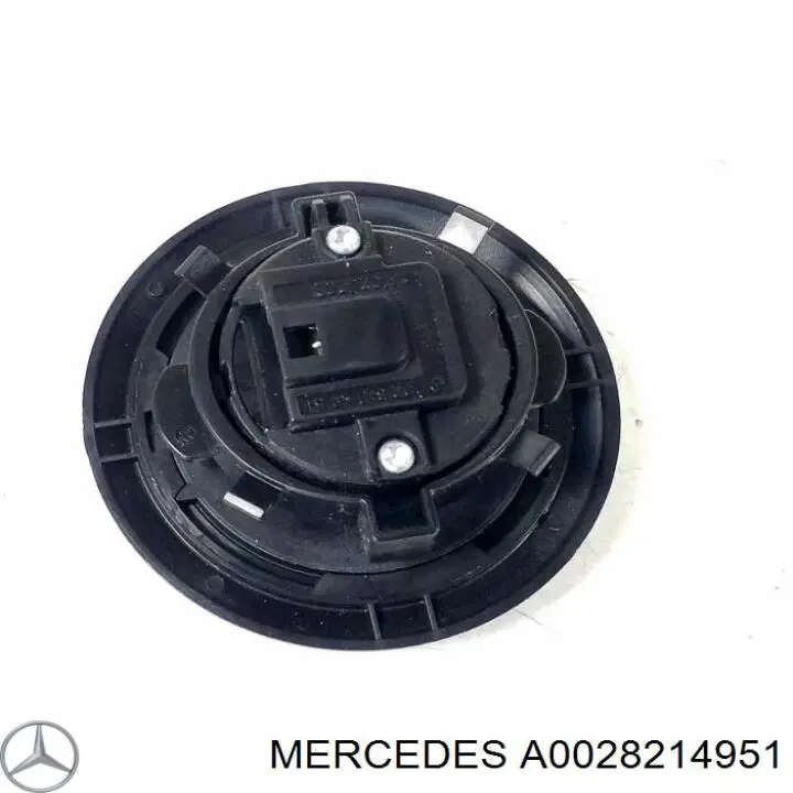 Кнопка привода замка третей/пятой двери Mercedes 28214951 цена, от 8.89 USD