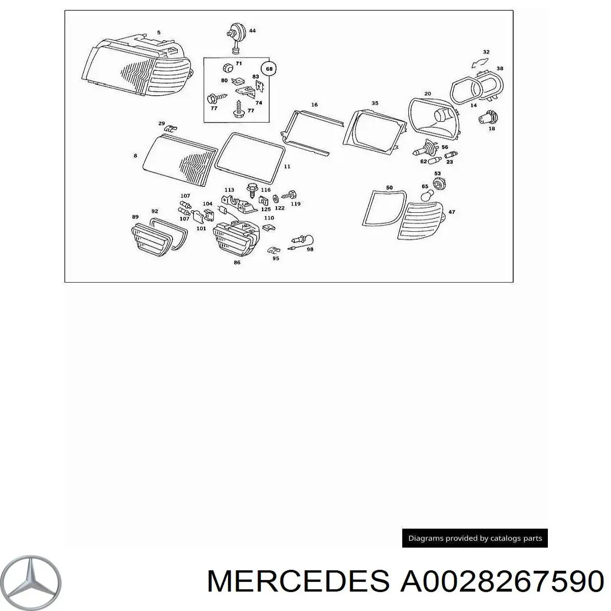 Стекло фары правой Mercedes A0028267590