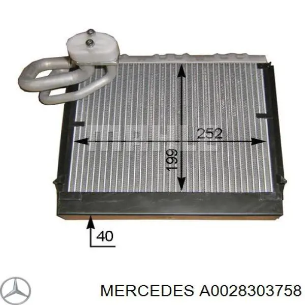Купить A0028303758 Mercedes Радиатор кондиционера салонный, испаритель