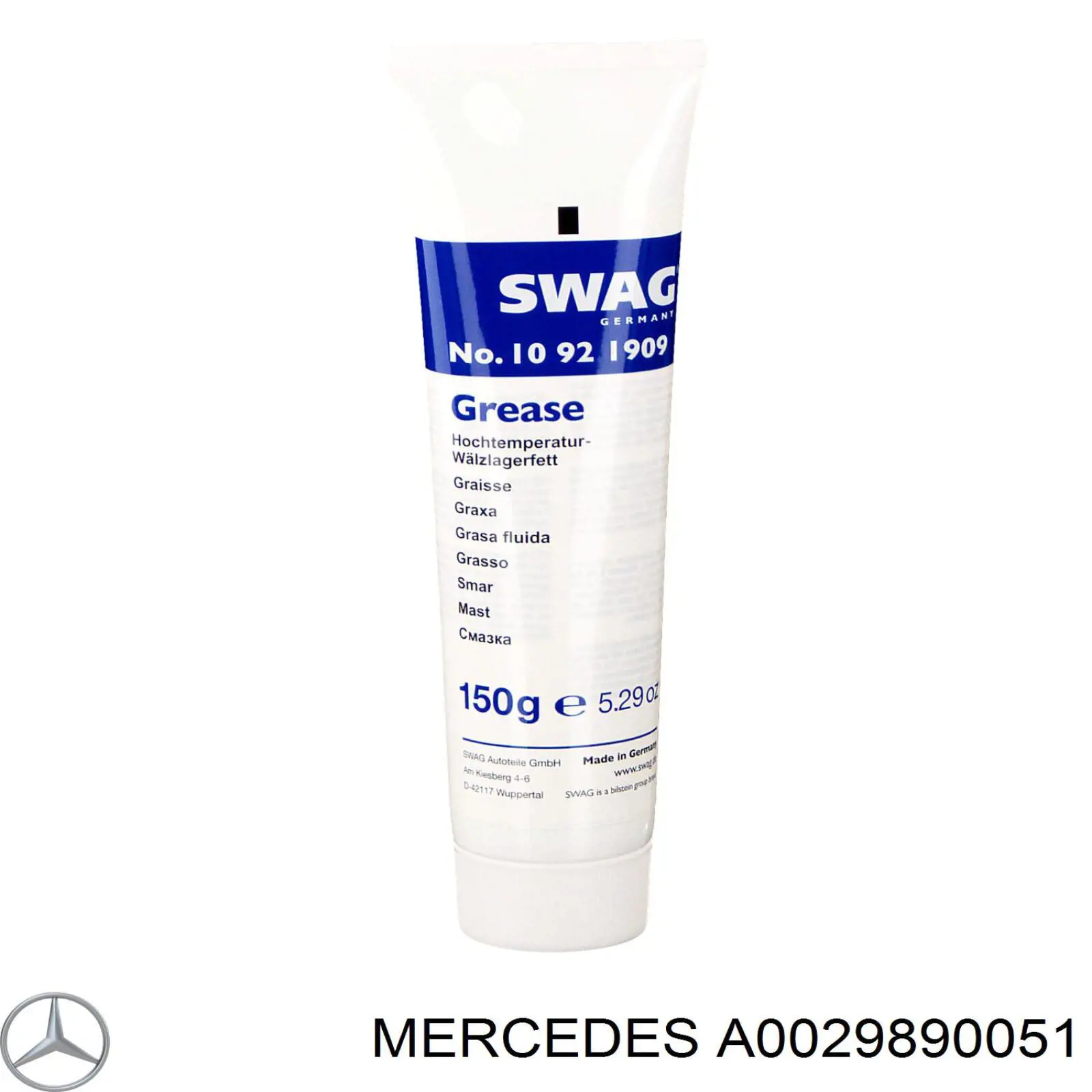 Смазка для подшипников и ШРУСов A0029890051 Mercedes