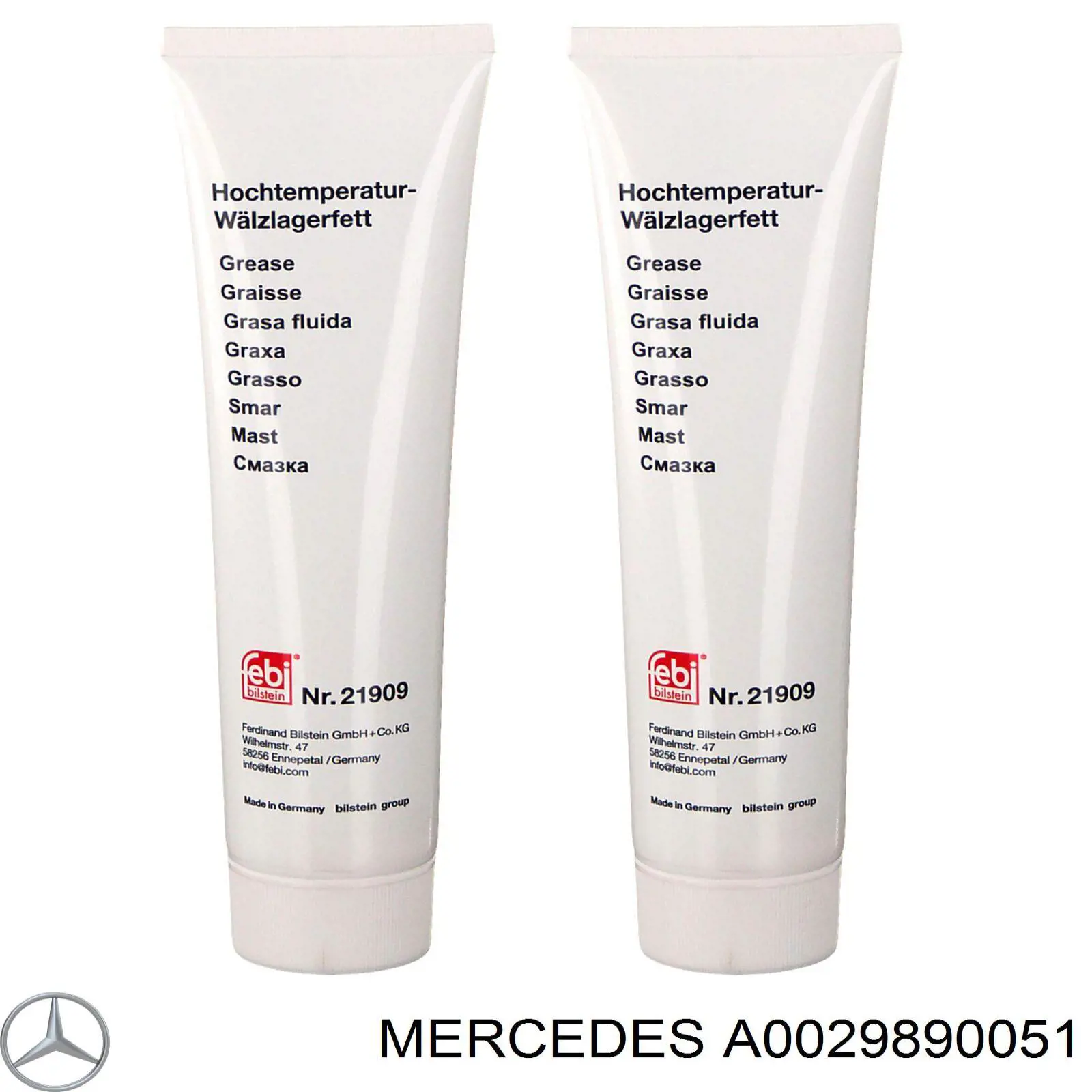 Смазка металлоплакирующая Mercedes A0029890051 цена, от 7.55 USD
