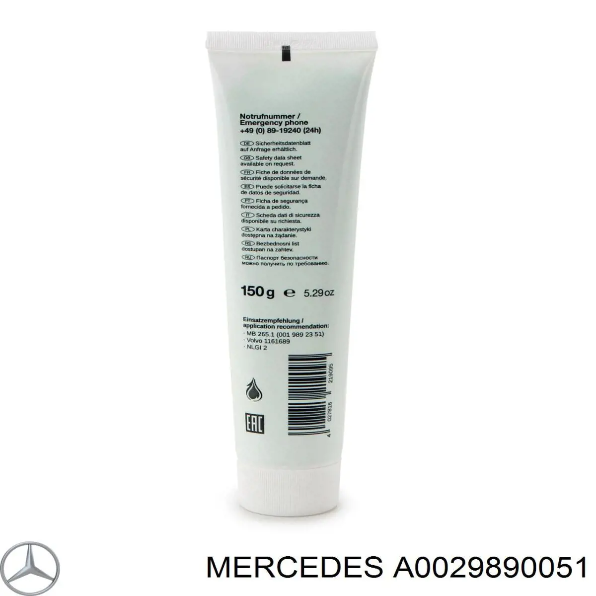Купить A0029890051 Mercedes Смазка для шрусов