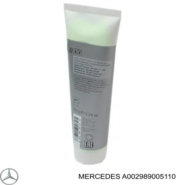 Смазка для подшипников и ШРУСов A002989005110 Mercedes