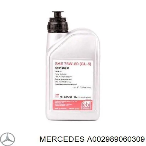 Масло трансмиссионное Mercedes A002989060309 цена, от 36.49 USD