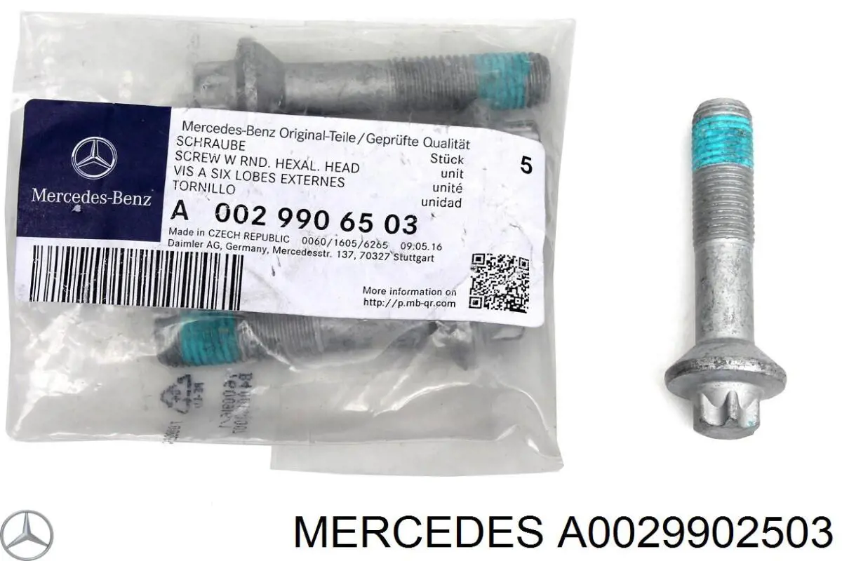 Купить A0029902503 Mercedes 