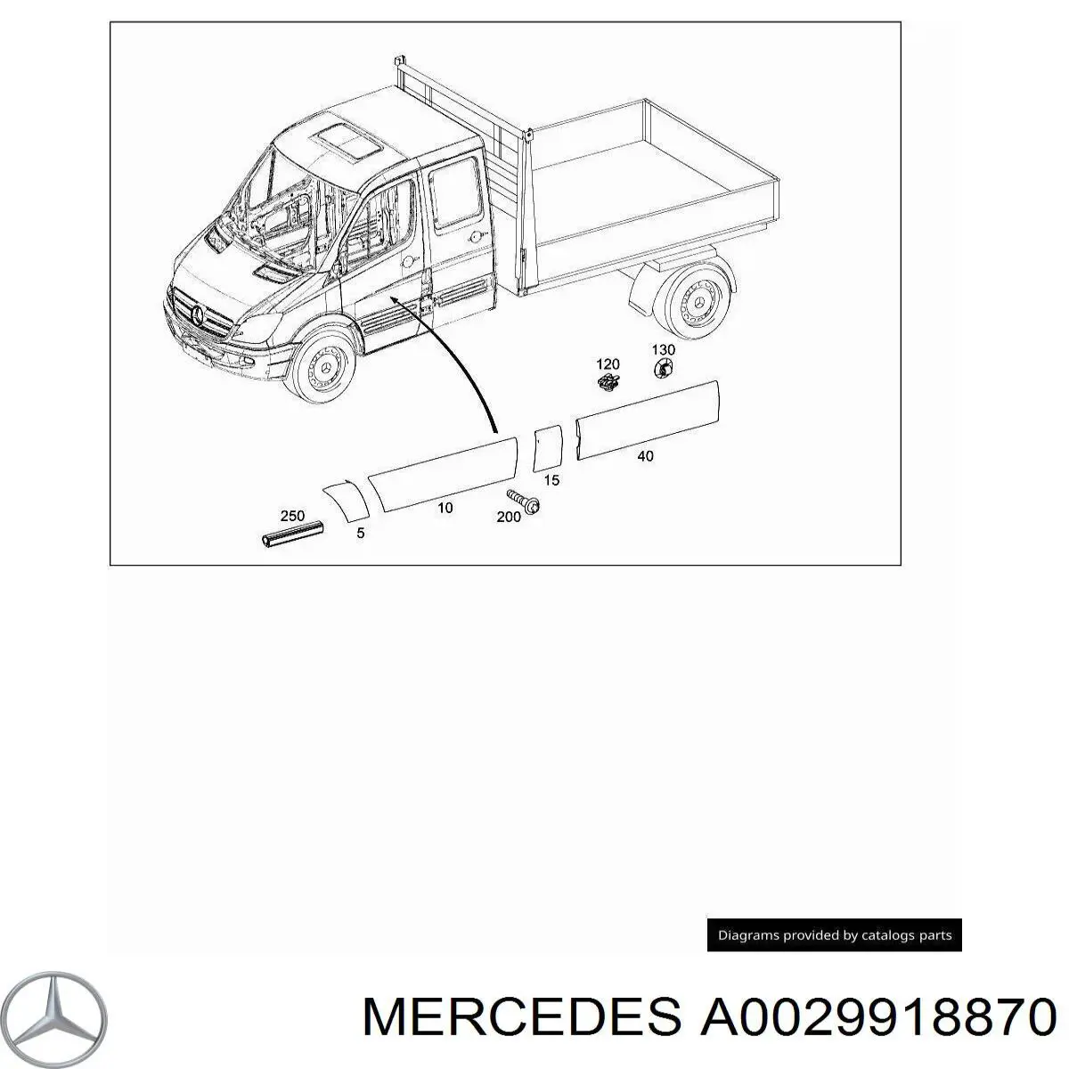  Mercedes 0029918870 цена, от 0.81 USD